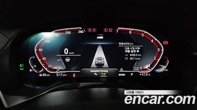 BMW X4 2025 — photo 11