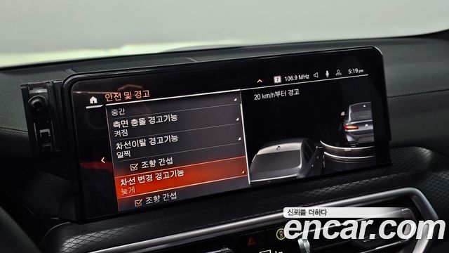 BMW X4 2025 — photo 33