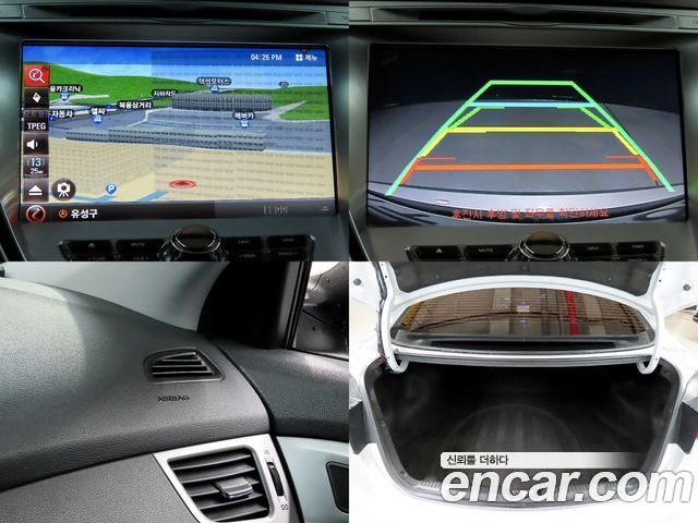 Hyundai AVANTE 2013 — photo 8