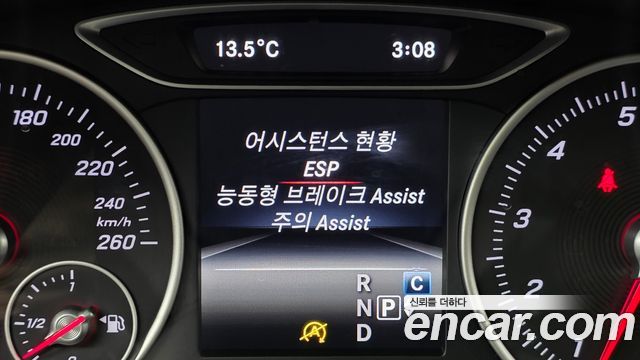 Mercedes-Benz A-Class 2017 — photo 16