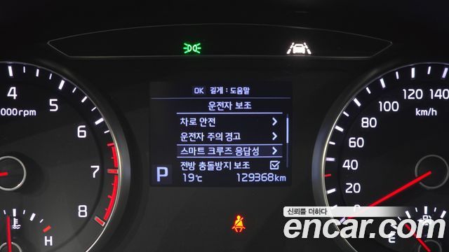 Kia K7 2019 — photo 26