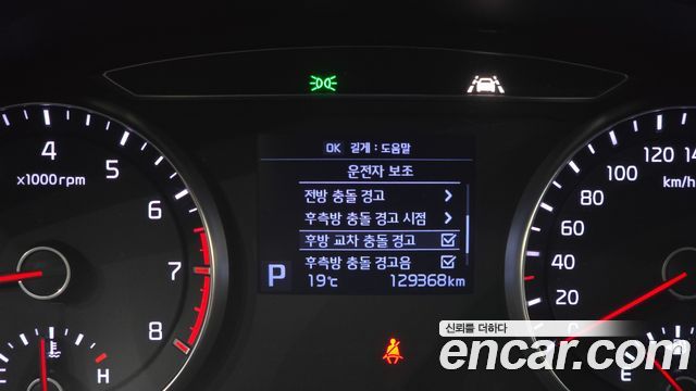 Kia K7 2019 — photo 27
