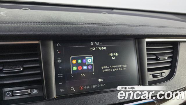 Kia K7 2019 — photo 32