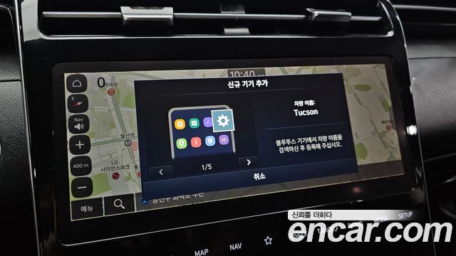 Hyundai Tucson 2023 — photo 22