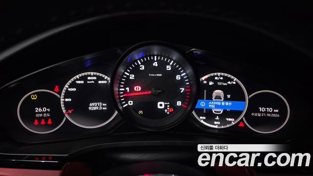 Porsche Cayenne 2023 — photo 8
