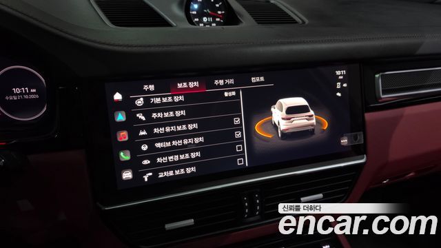 Porsche Cayenne 2023 — photo 16