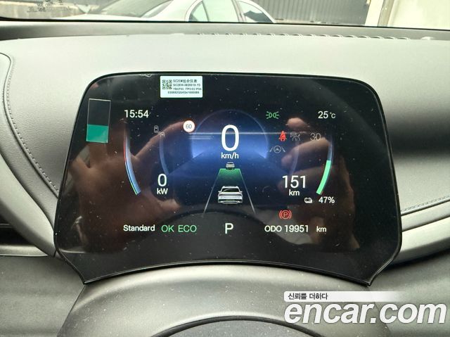 BYD Atto 3 2025 — photo 7