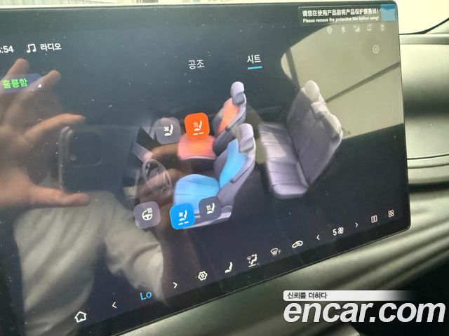 BYD Atto 3 2025 — photo 13