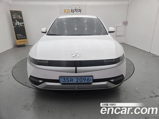 Hyundai Ioniq5 2023 — photo 1