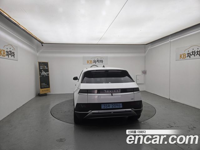 Hyundai Ioniq5 2023 — photo 5