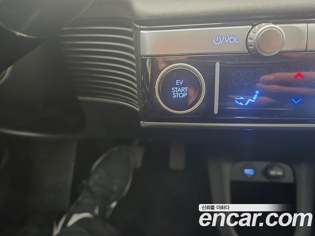 Hyundai Ioniq5 2023 — photo 11