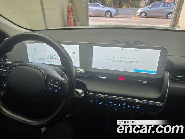 Hyundai Ioniq5 2023 — photo 15