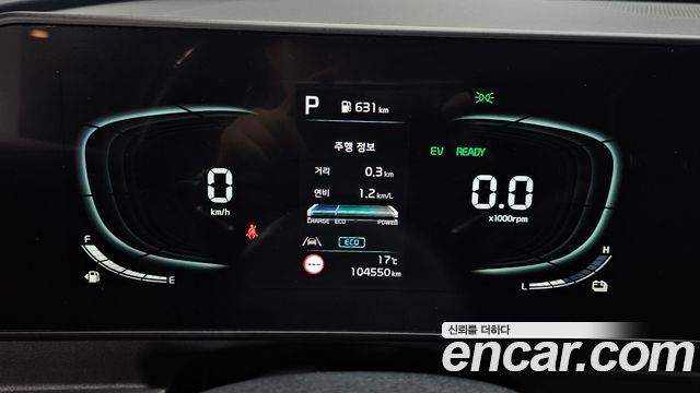Kia Sportage 2023 — photo 11