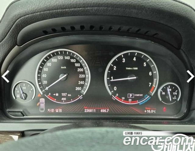 BMW 7-Series 2011 — photo 6