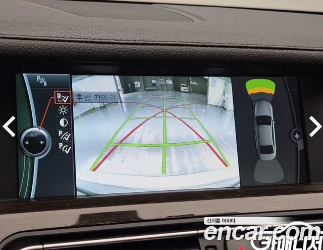 BMW 7-Series 2011 — photo 15