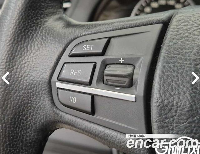 BMW 7-Series 2011 — photo 16