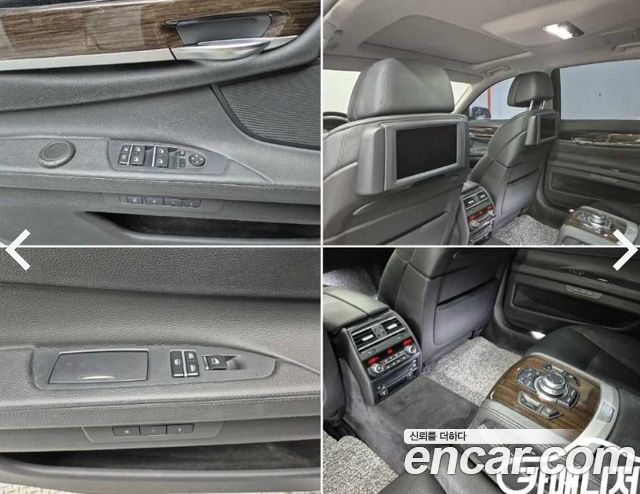BMW 7-Series 2011 — photo 19