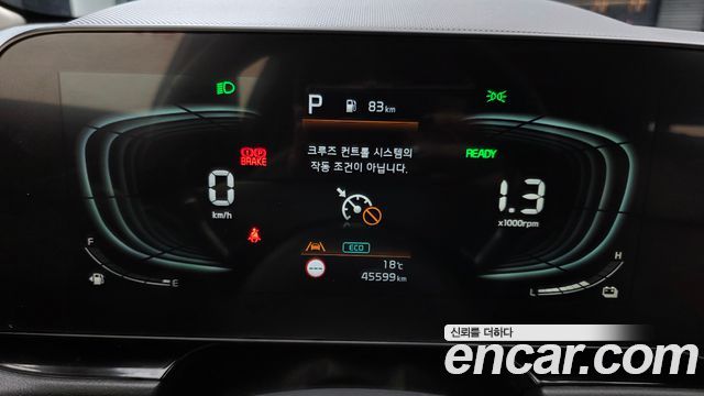 Kia Niro 2024 — photo 11