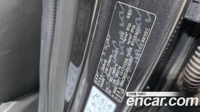 Kia Niro 2024 — photo 30