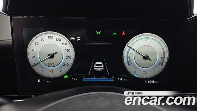 Hyundai AVANTE 2021 — photo 11
