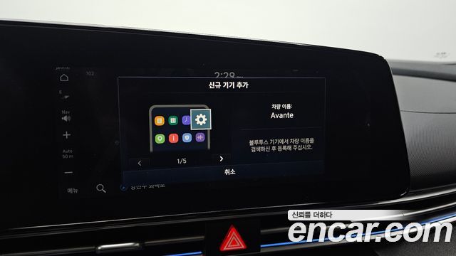 Hyundai AVANTE 2021 — photo 22