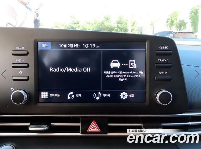 Hyundai AVANTE 2024 — photo 14