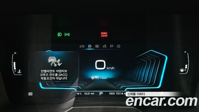 KG Mobility KORANDO 2022 — photo 8