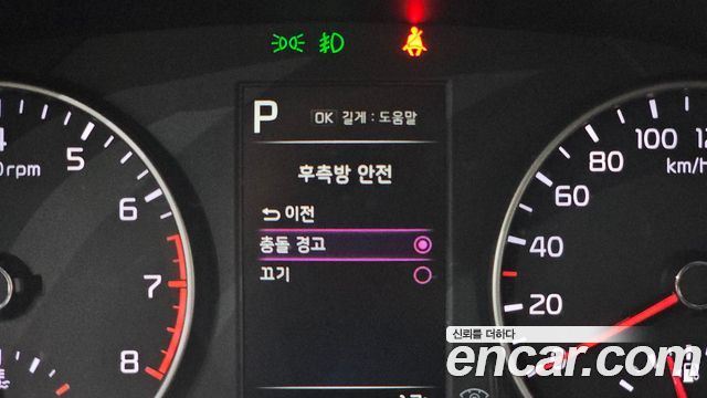 Kia morning 2022 — photo 22