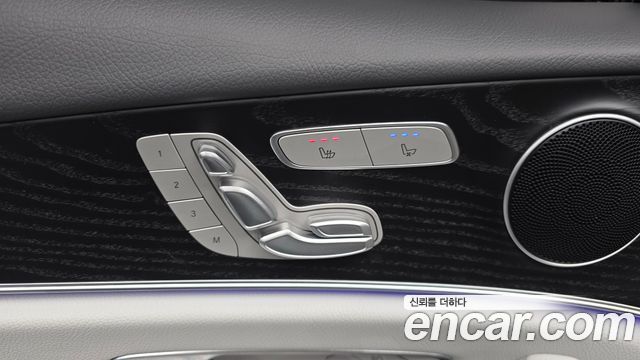 Mercedes-Benz E-Class 2023 — photo 29