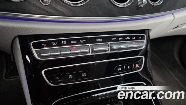 Mercedes-Benz E-Class 2023 — photo 31
