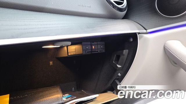 Mercedes-Benz E-Class 2023 — photo 33