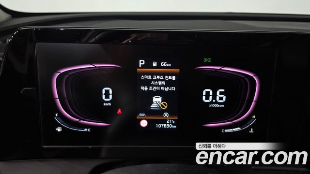 Kia Sportage 2022 — photo 11
