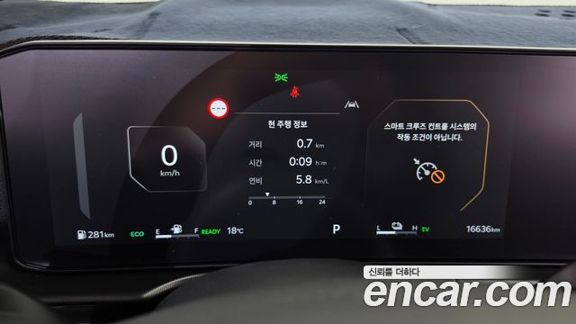 Kia Sportage 2025 — photo 11