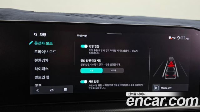 Kia Sportage 2025 — photo 22
