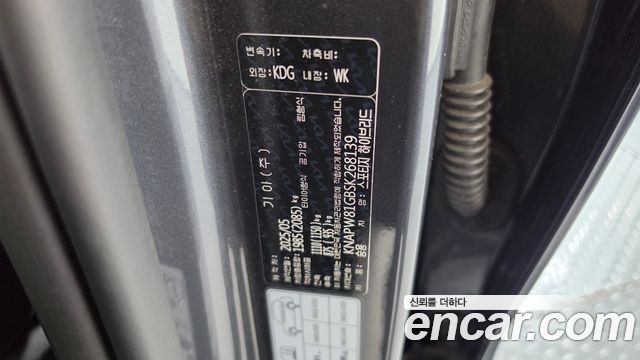 Kia Sportage 2025 — photo 34