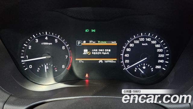 Genesis G80 2017 — photo 8