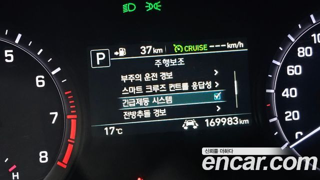 Genesis G80 2017 — photo 19