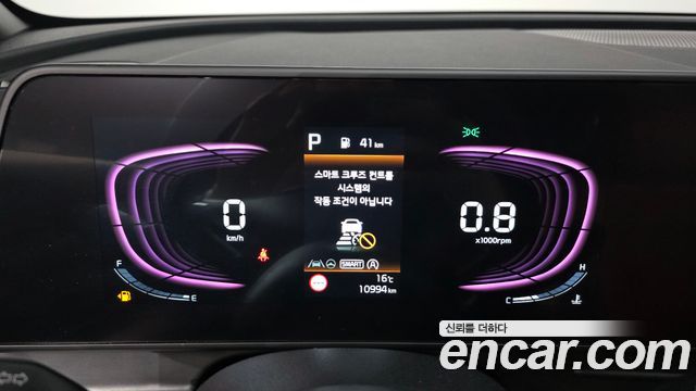 Kia Sportage 2024 — photo 11
