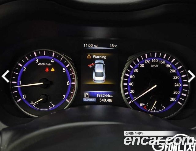 Infiniti Q50 2014 — photo 6
