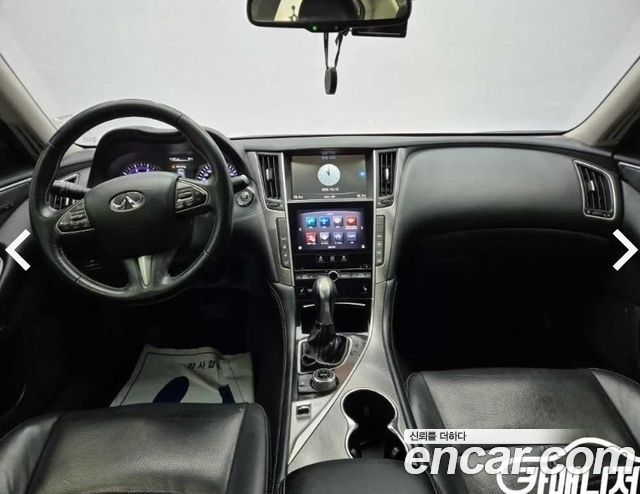 Infiniti Q50 2014 — photo 7