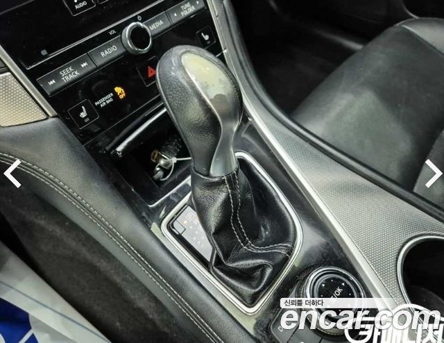 Infiniti Q50 2014 — photo 8