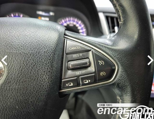 Infiniti Q50 2014 — photo 15