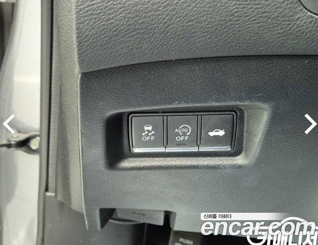 Infiniti Q50 2014 — photo 17
