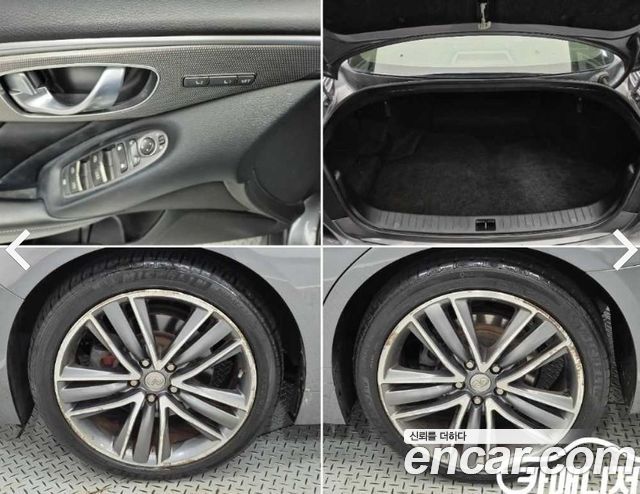 Infiniti Q50 2014 — photo 18