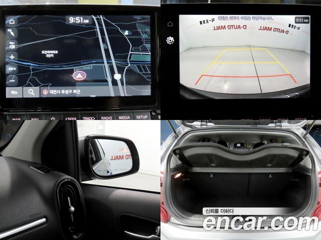 Kia morning 2023 — photo 20