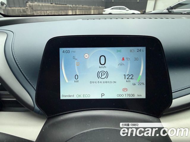 BYD Atto 3 2025 — photo 7