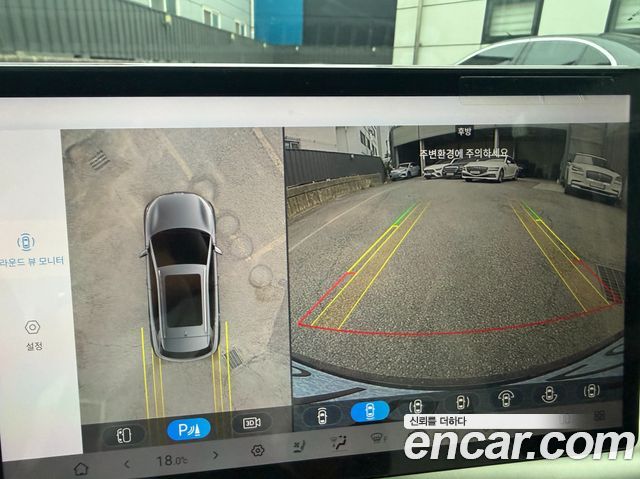 BYD Atto 3 2025 — photo 12