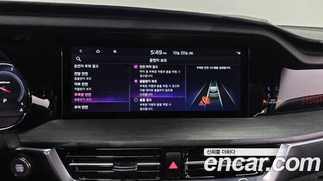 Kia Mohave 2023 — photo 22