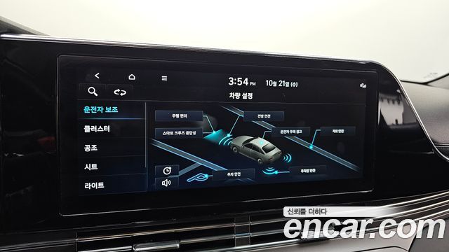 Hyundai Grandeur 2023 — photo 14