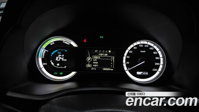 Kia Niro 2017 — photo 11